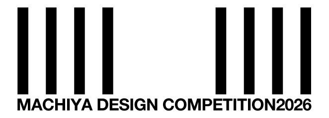 町家コンペ2026 – machiya competition 2026